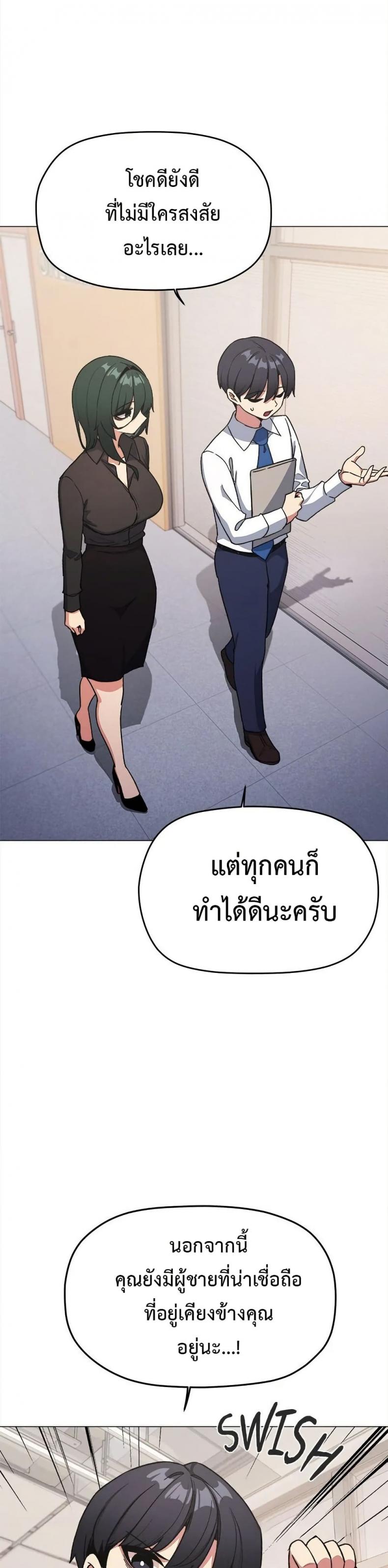 page-18