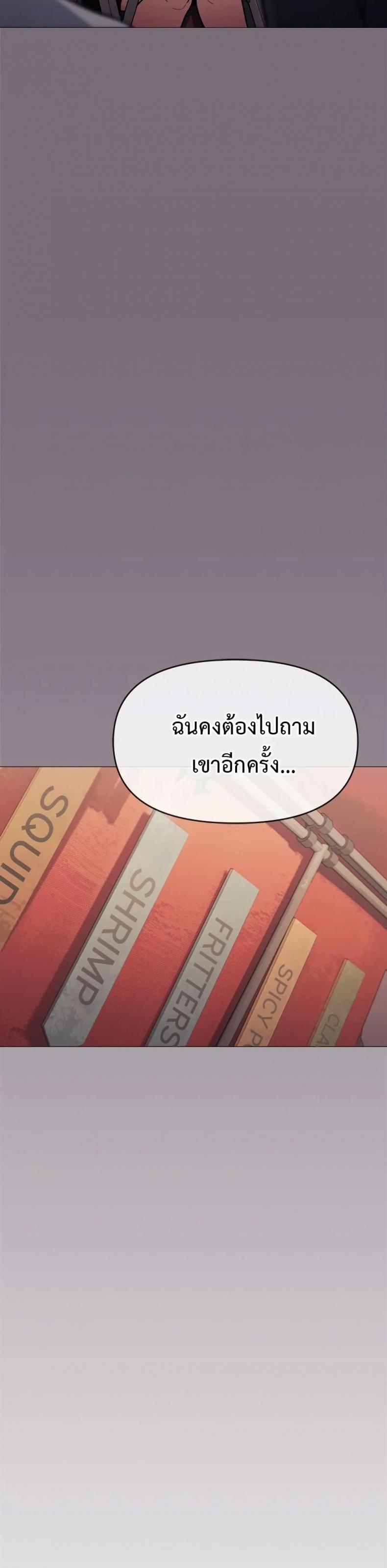 page-36