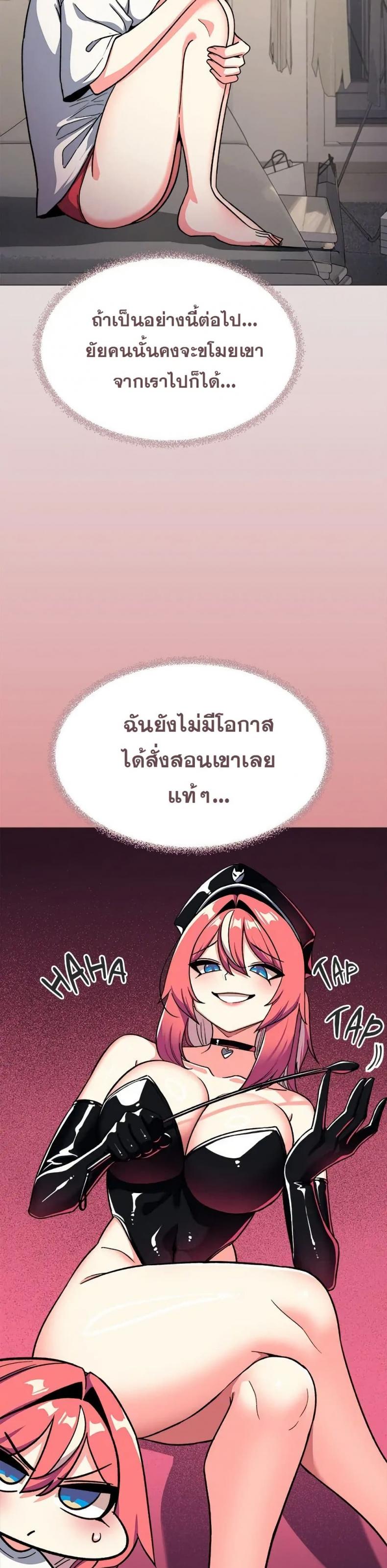 page-39
