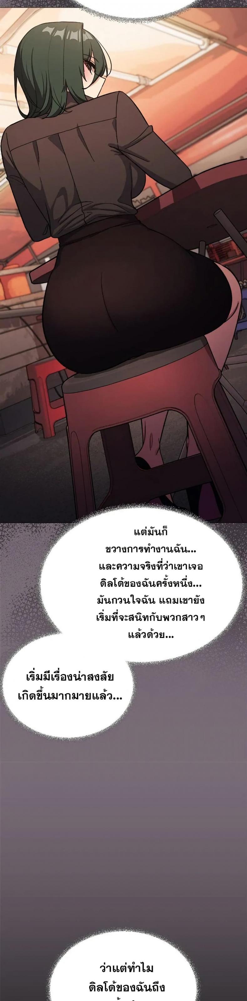 page-32