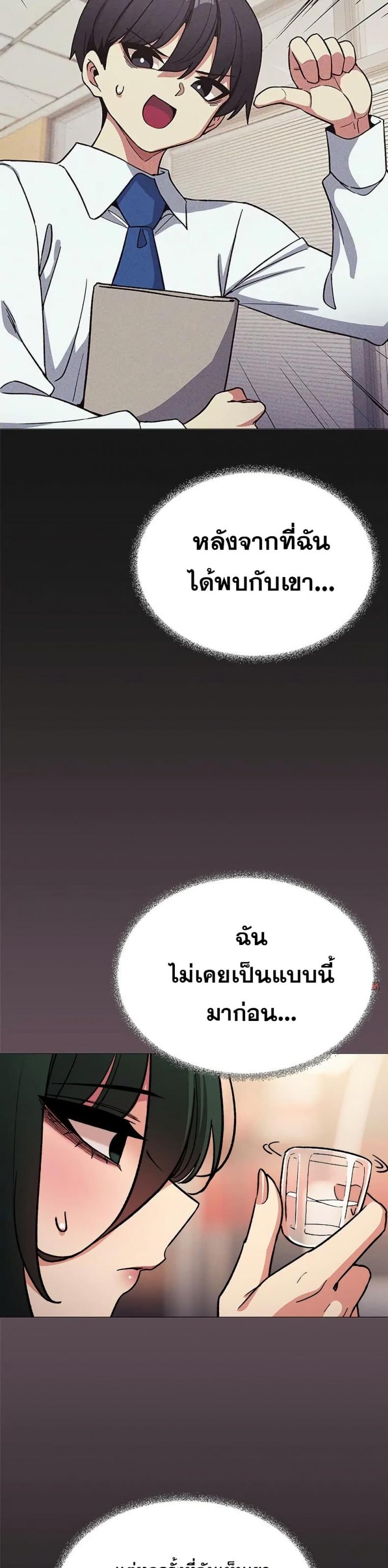 page-27