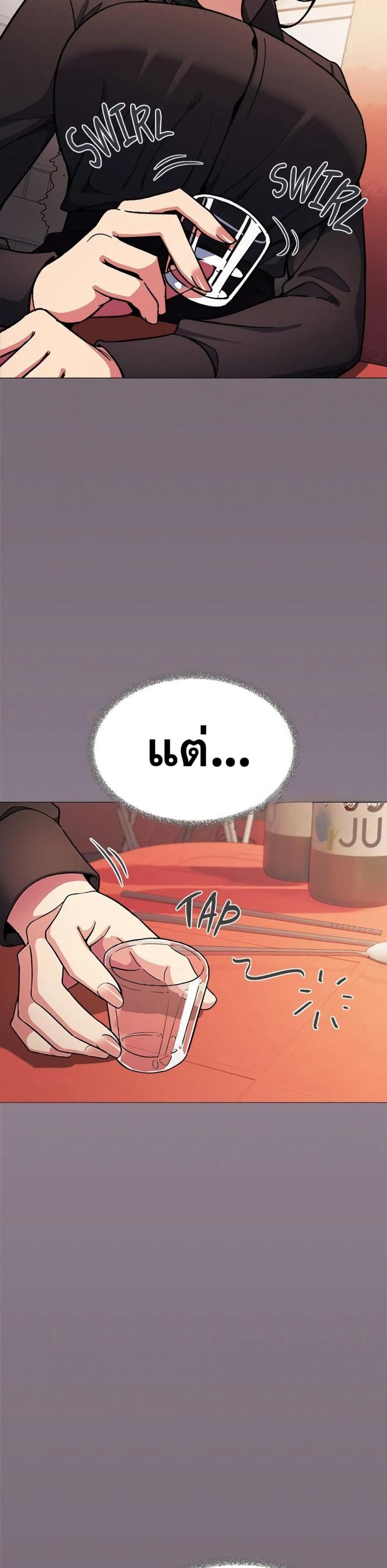 page-30