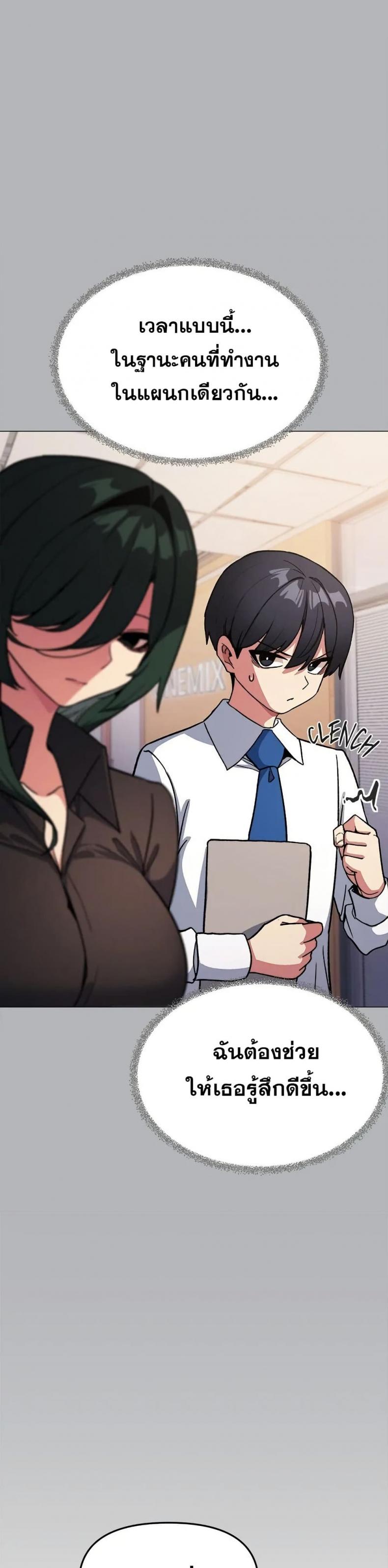 page-16