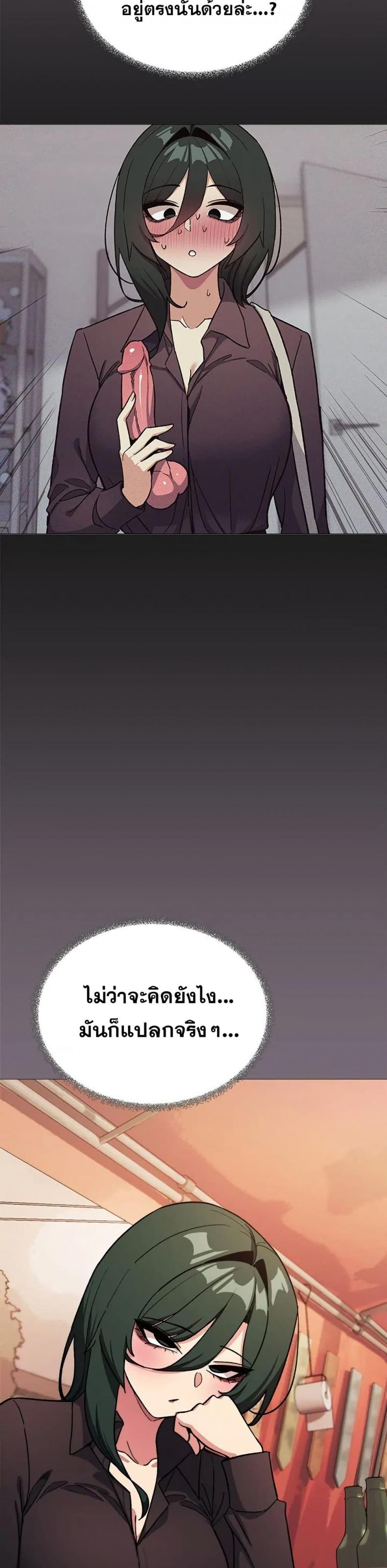 page-33
