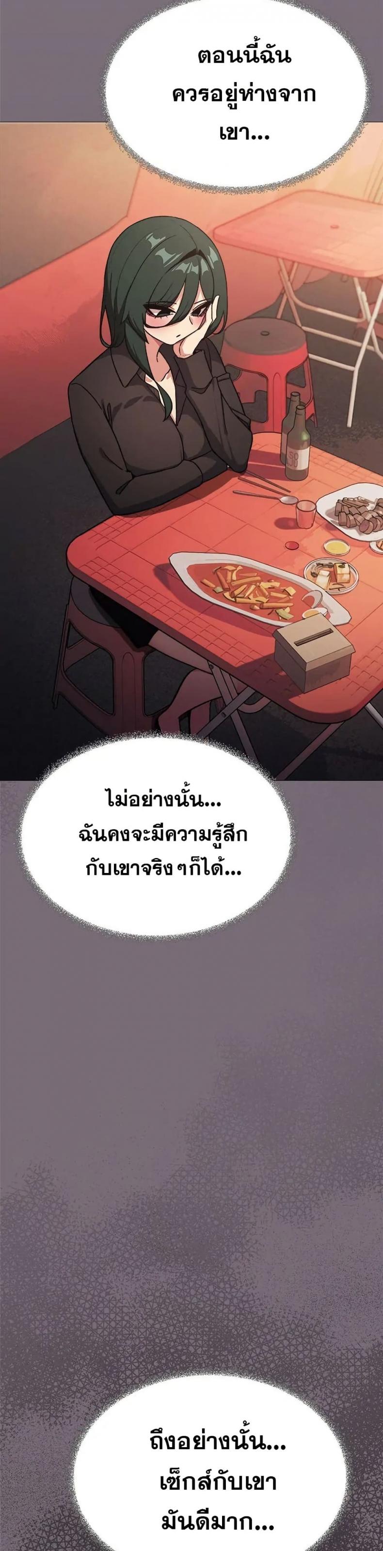 page-31