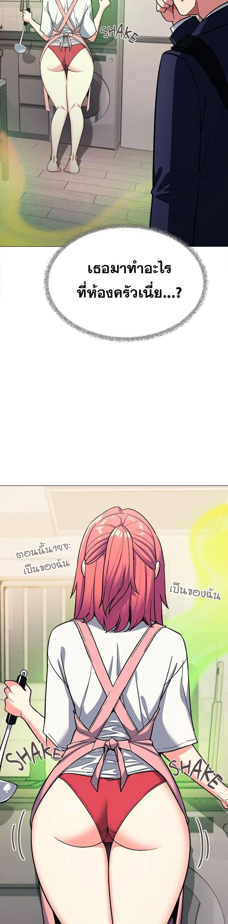 page-46