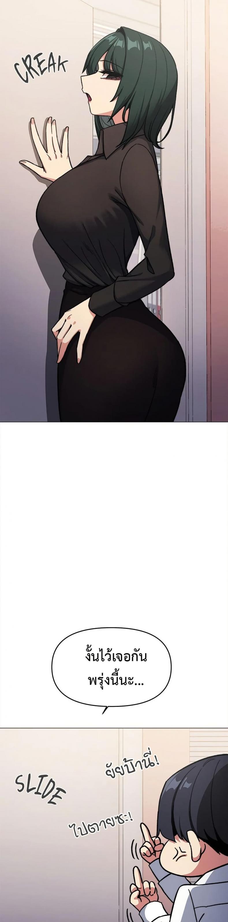 page-20