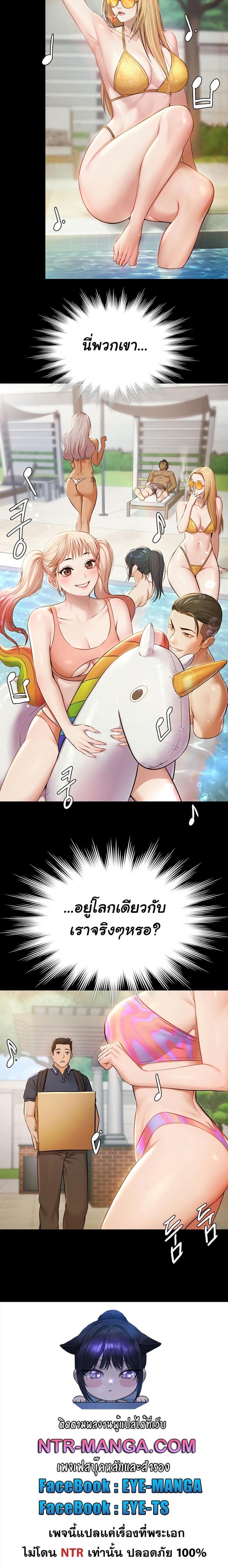 page-50