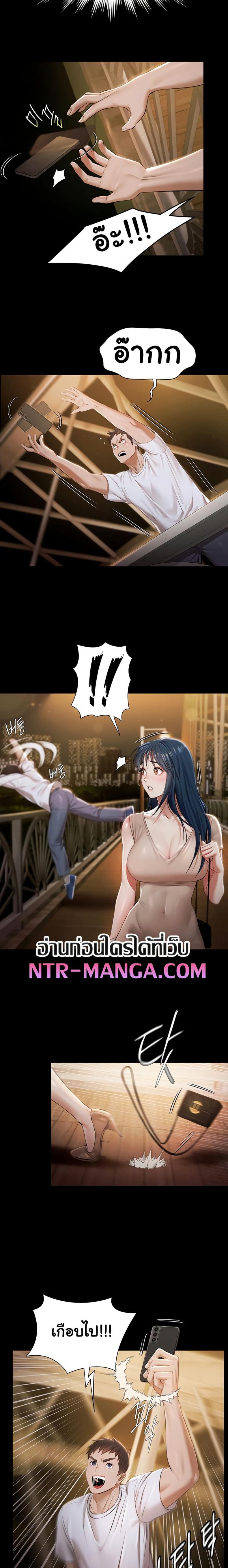 page-33