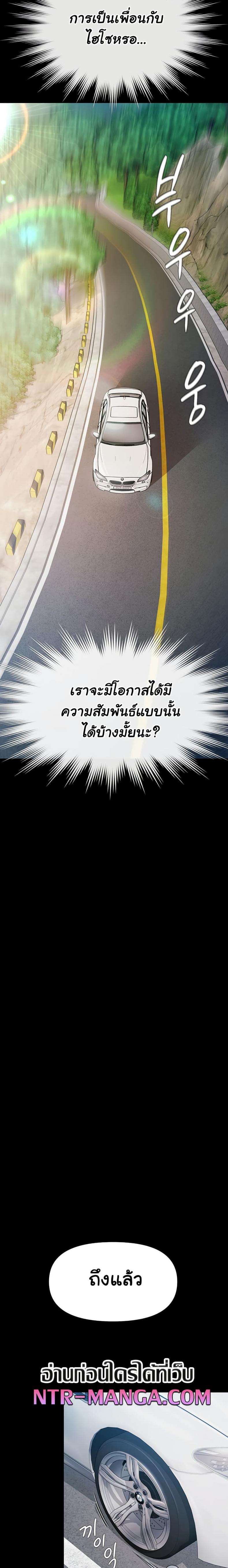 page-46