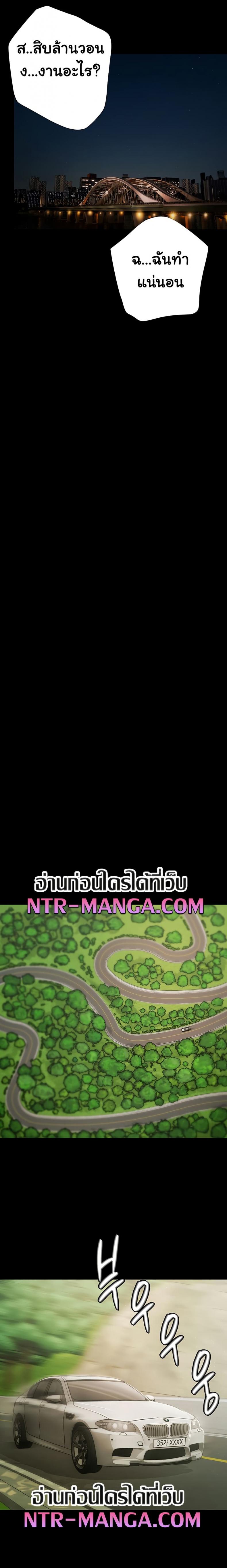 page-41