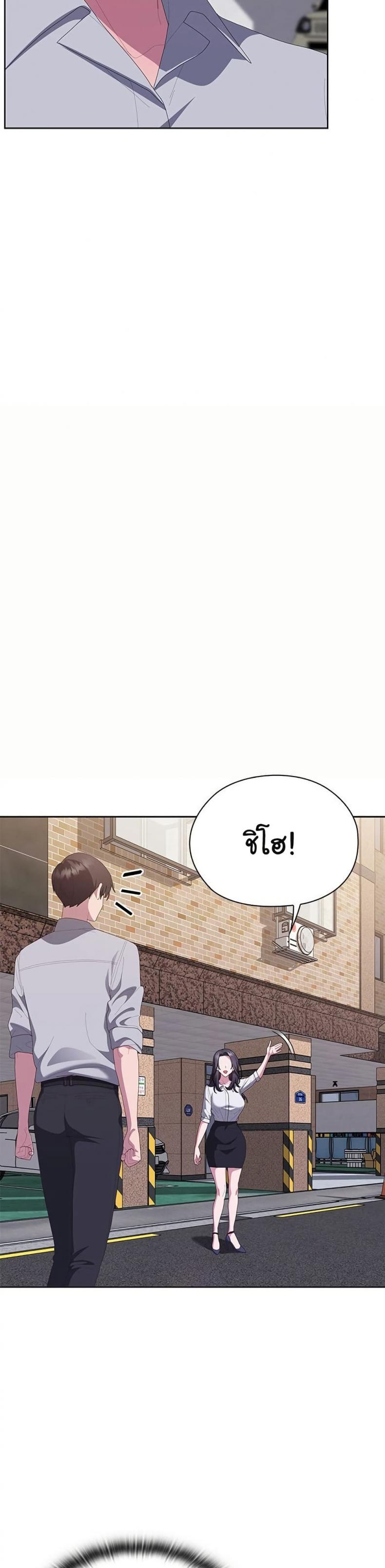 page-45