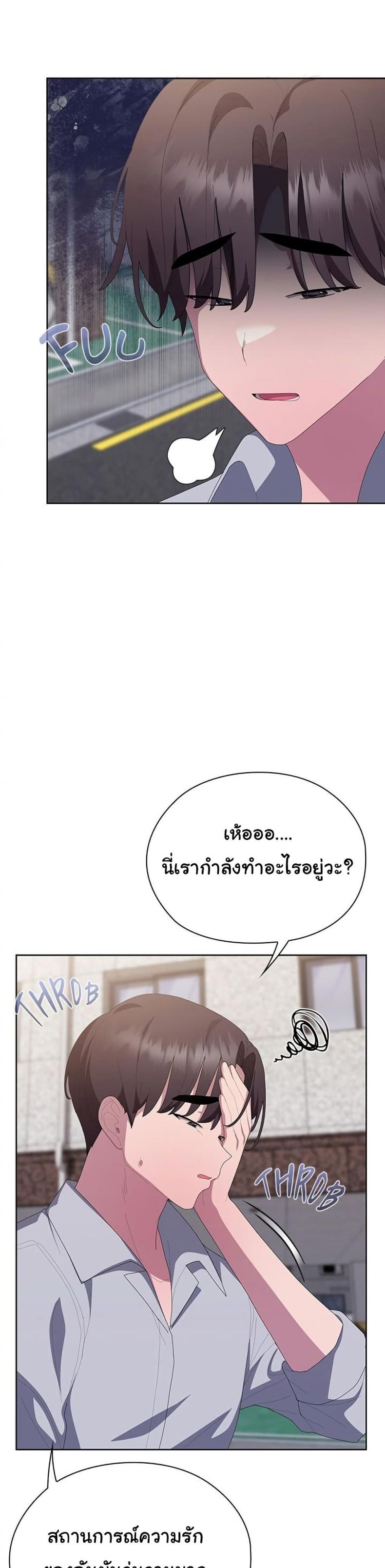 page-42