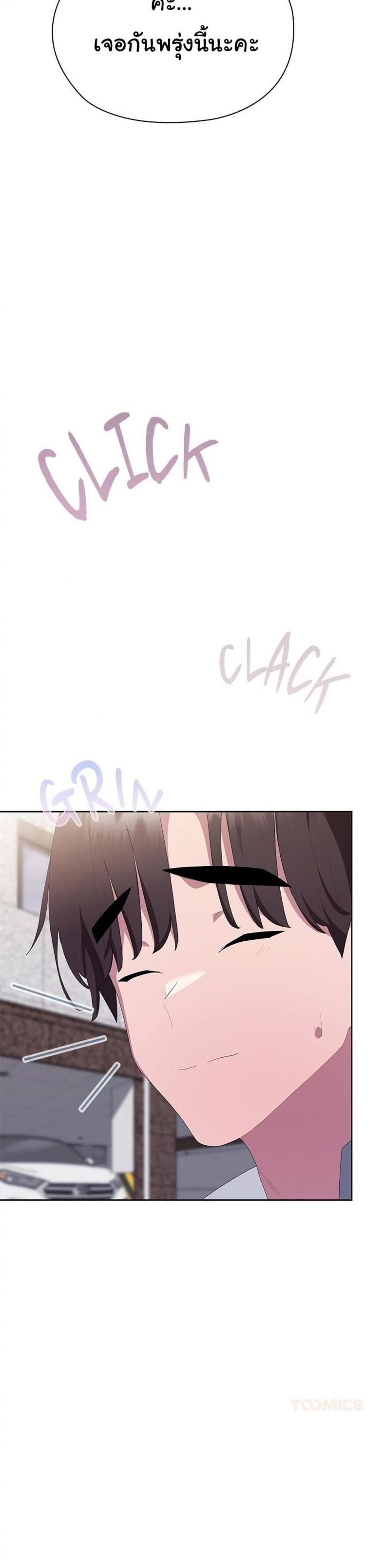 page-41