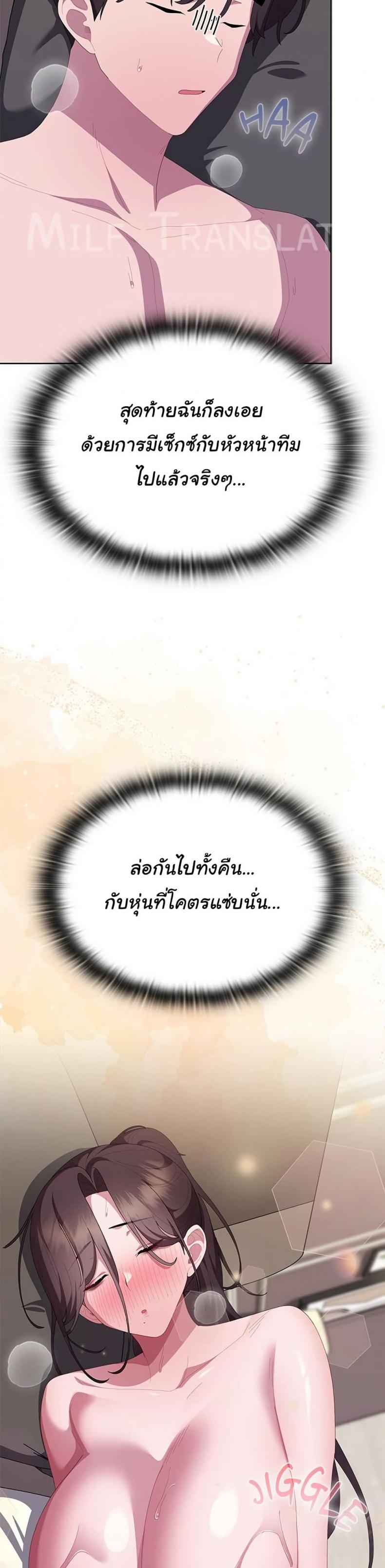 page-28