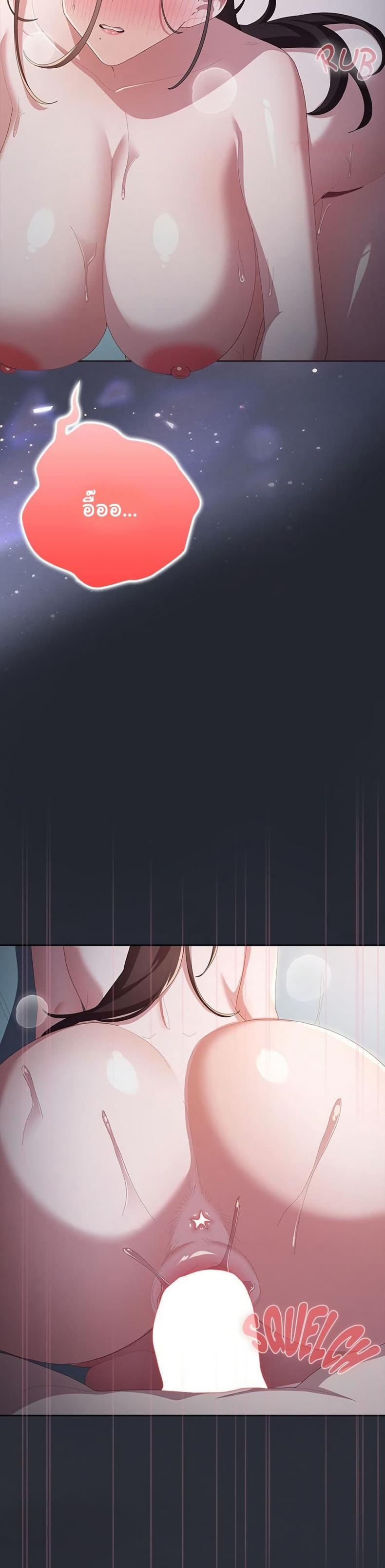 page-16