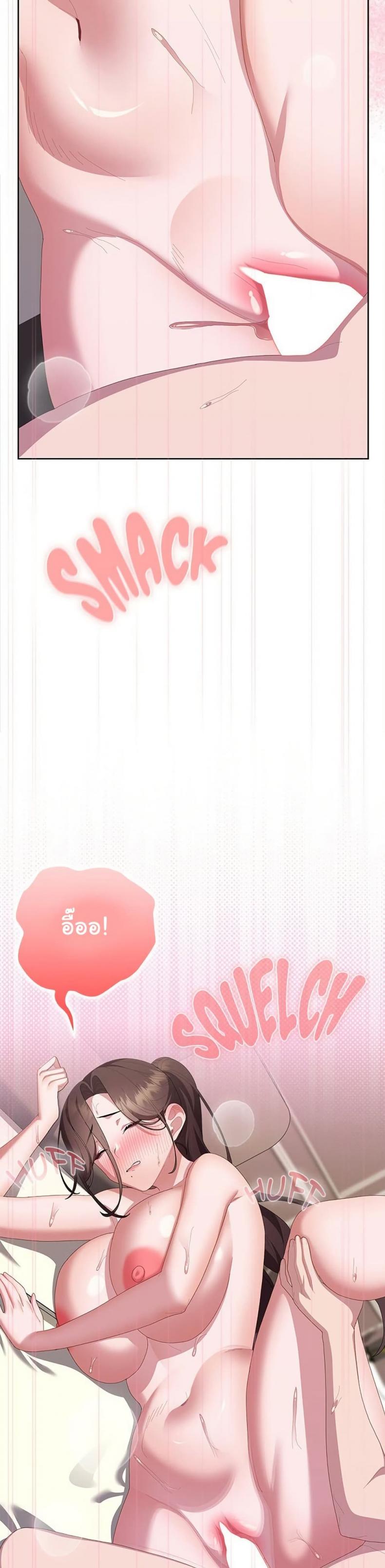 page-22