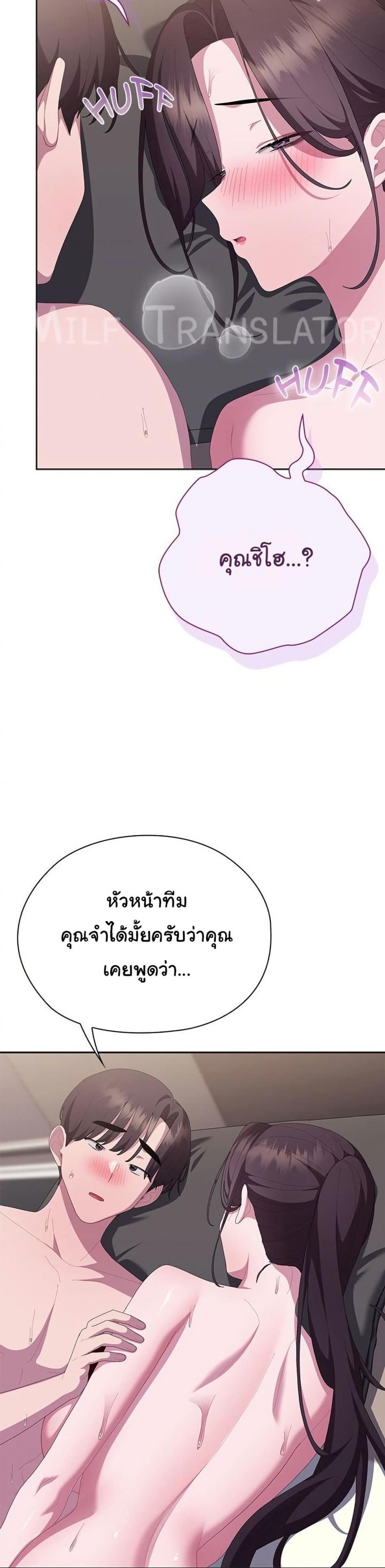 page-31