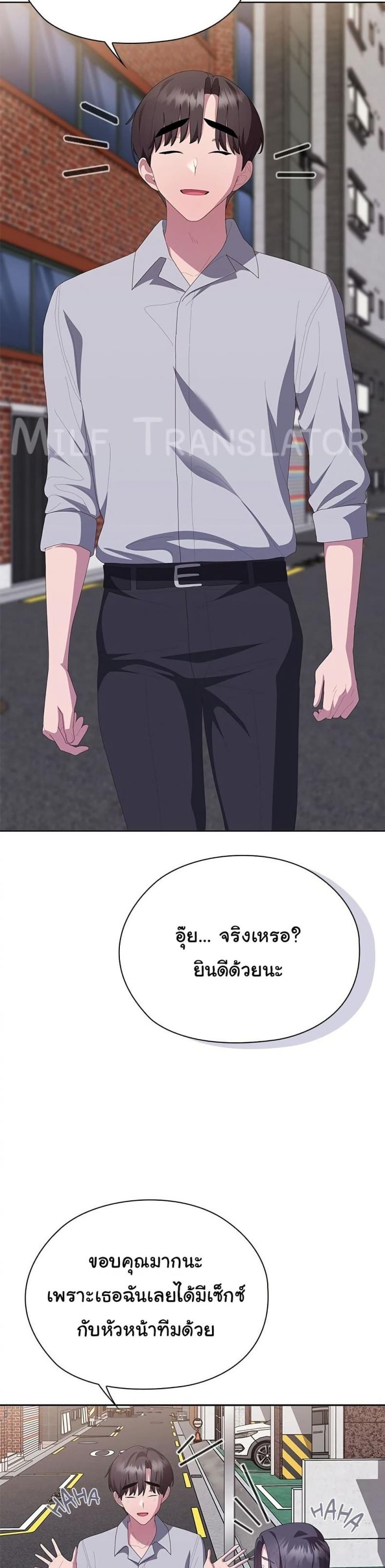 page-48