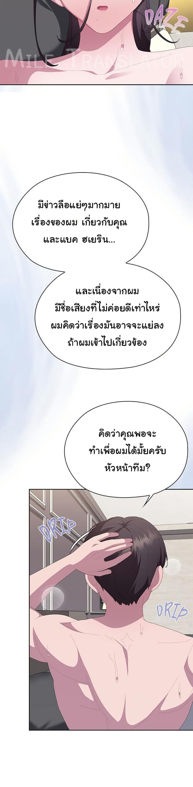 page-35