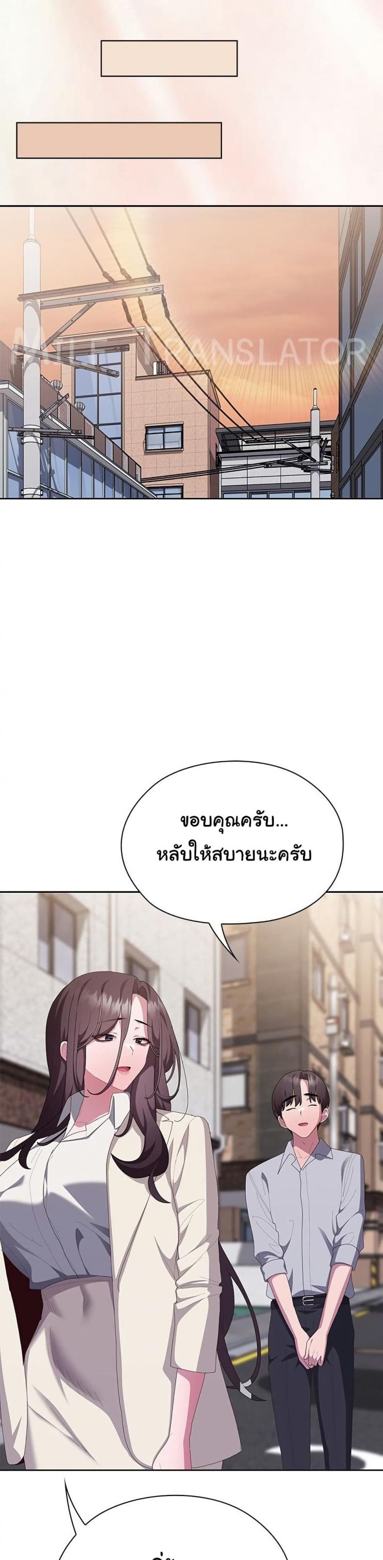page-40