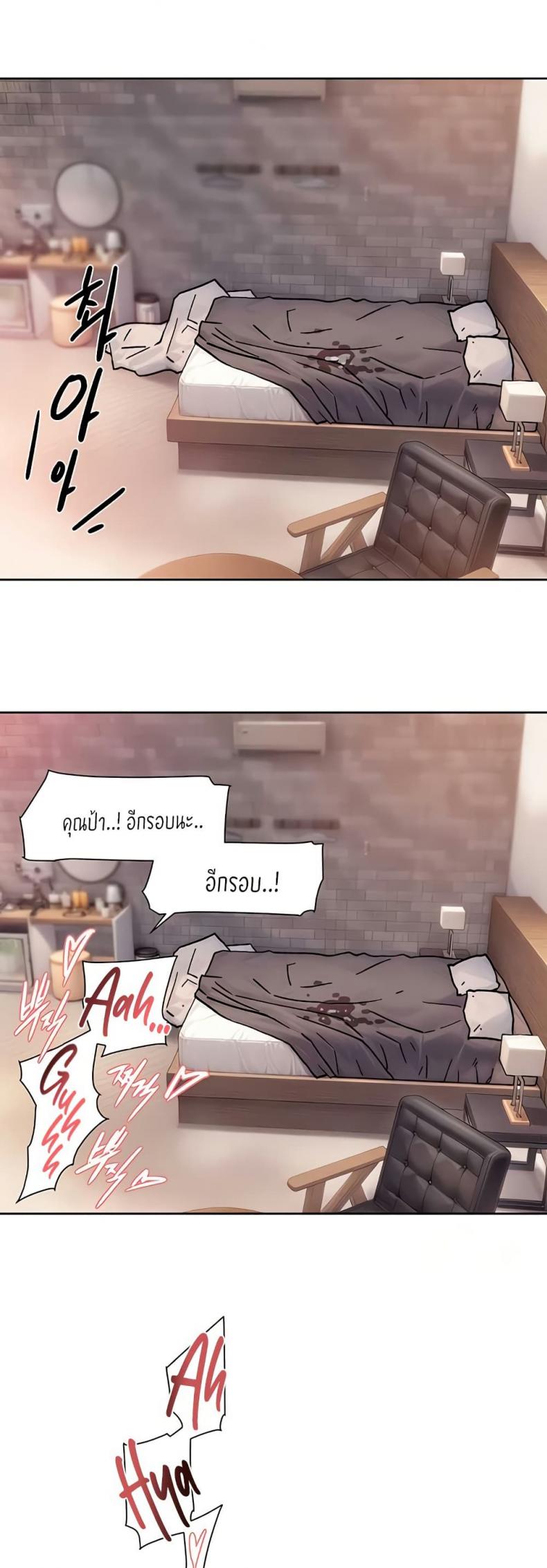 page-28