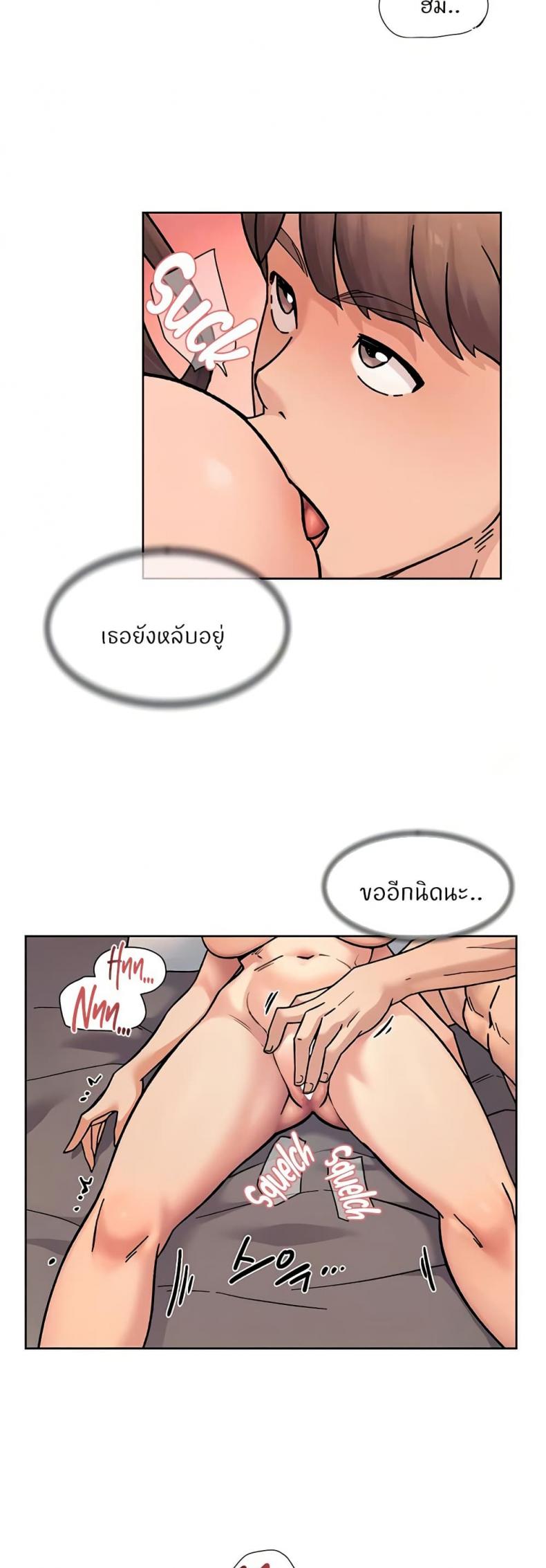 page-15