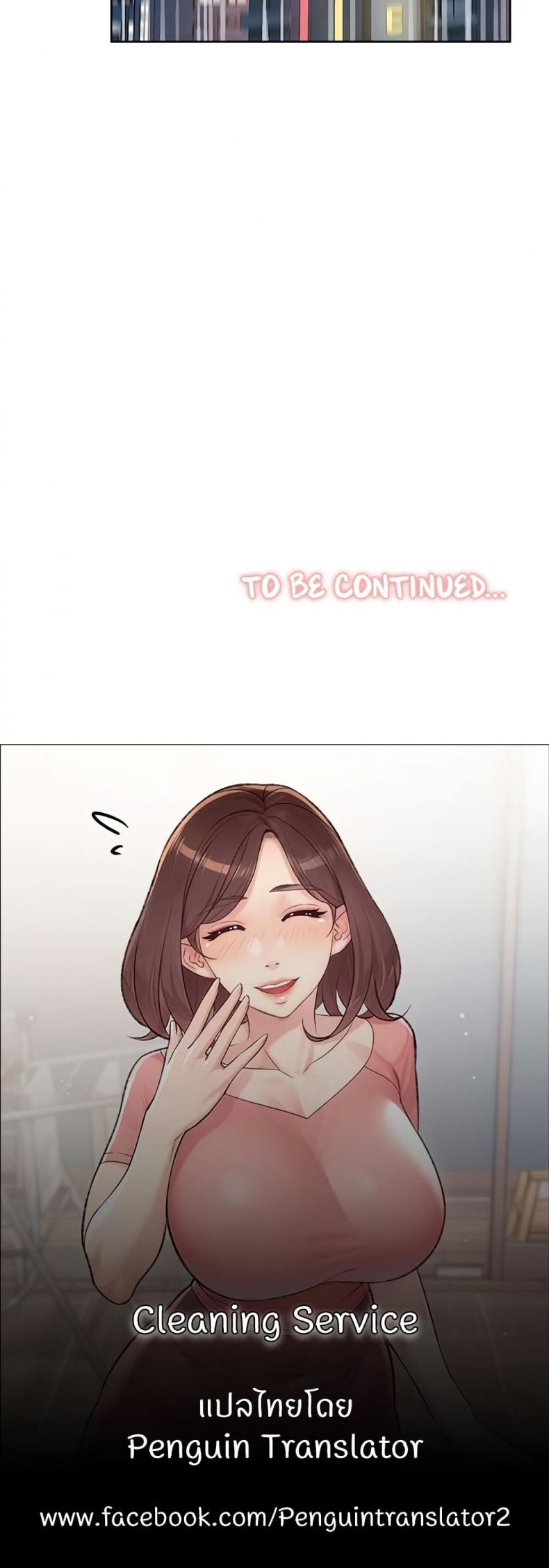 page-30