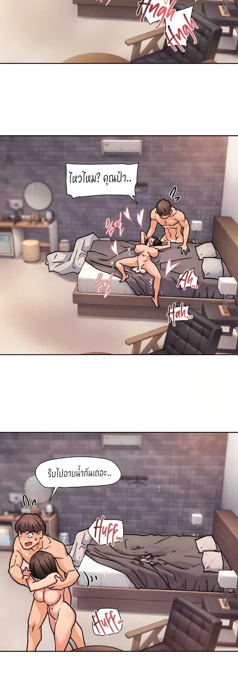 page-27