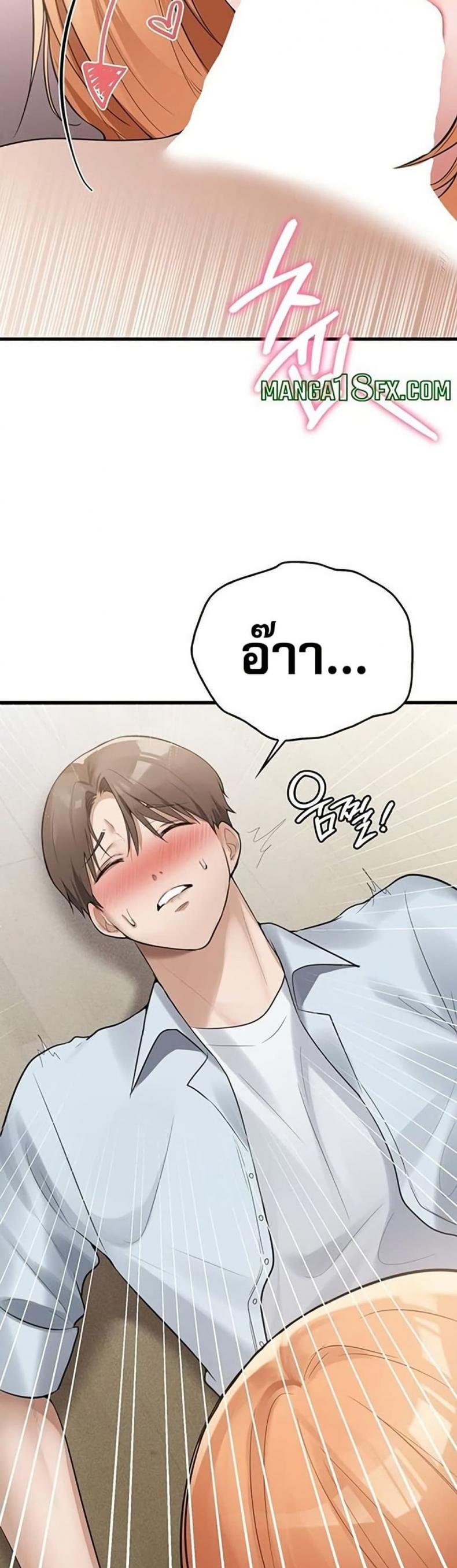 page-12
