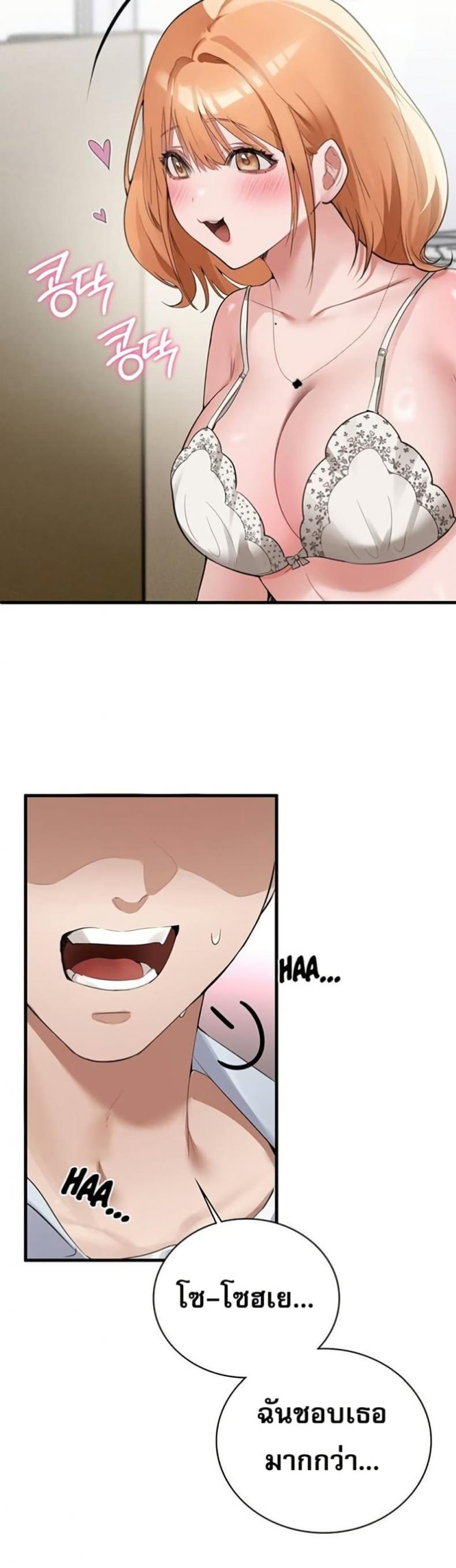 page-25