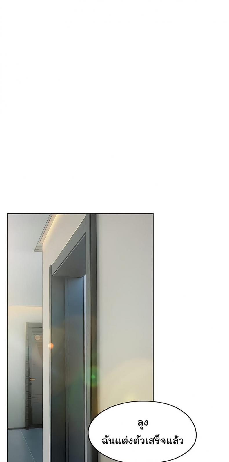 page-53