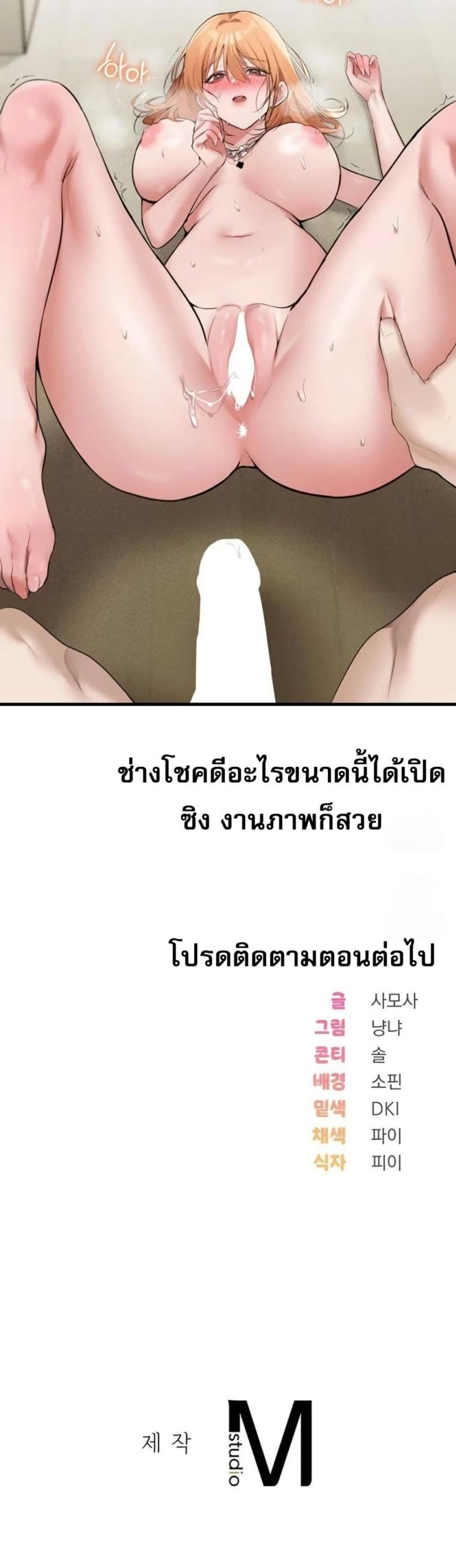 page-50