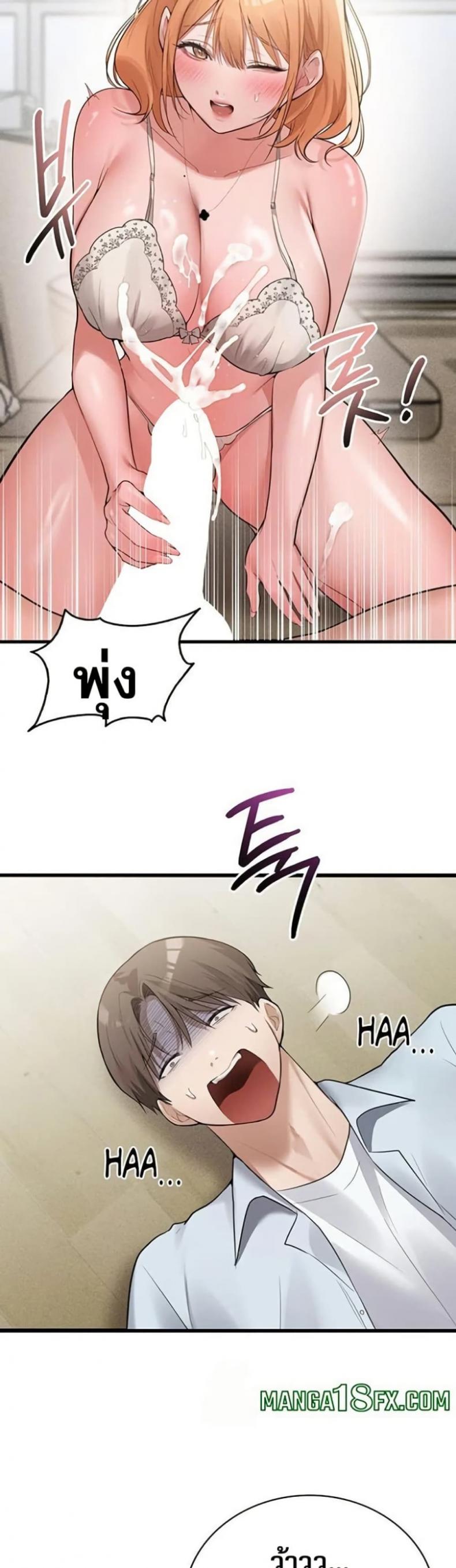page-16