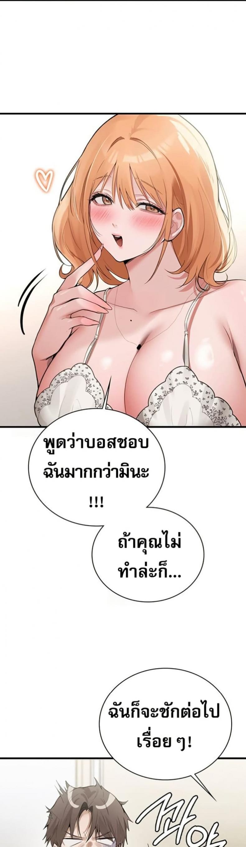 page-22