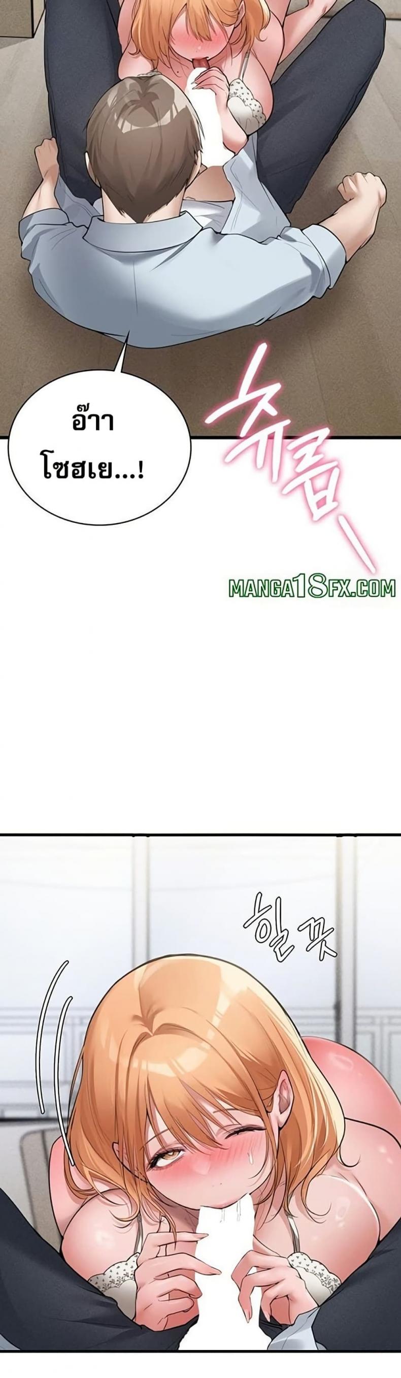 page-5