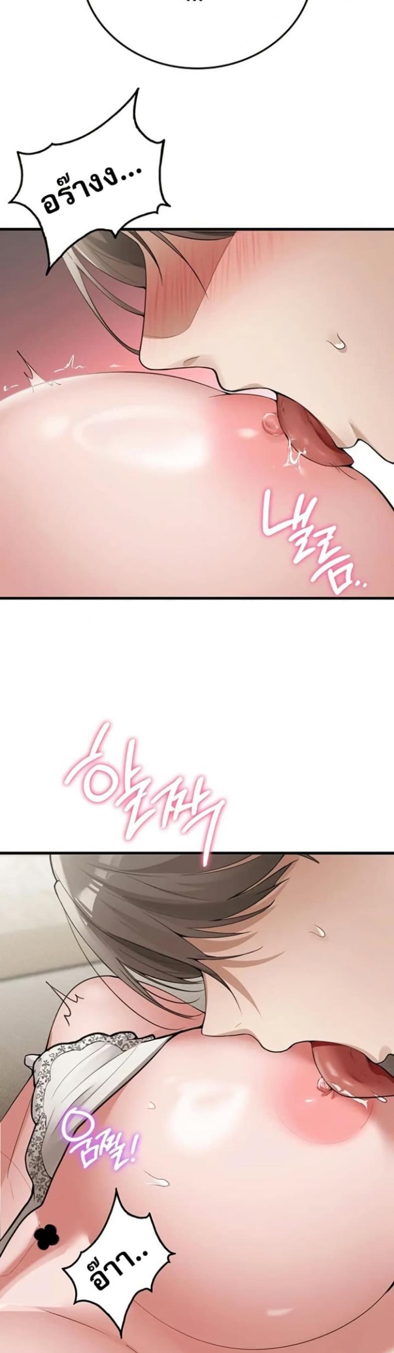 page-31