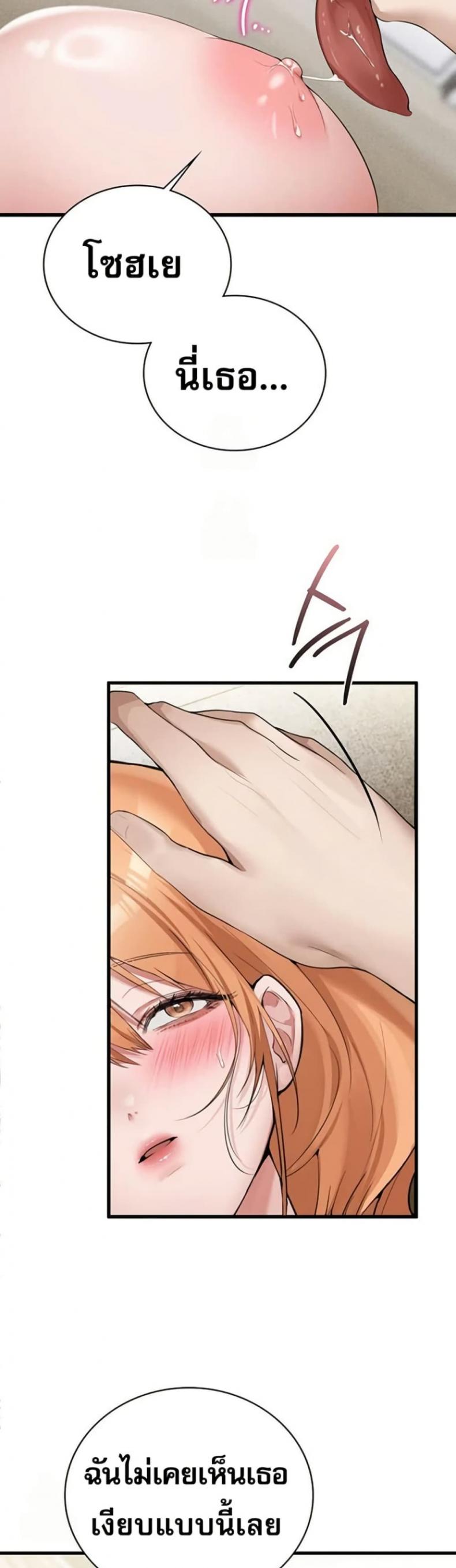 page-35
