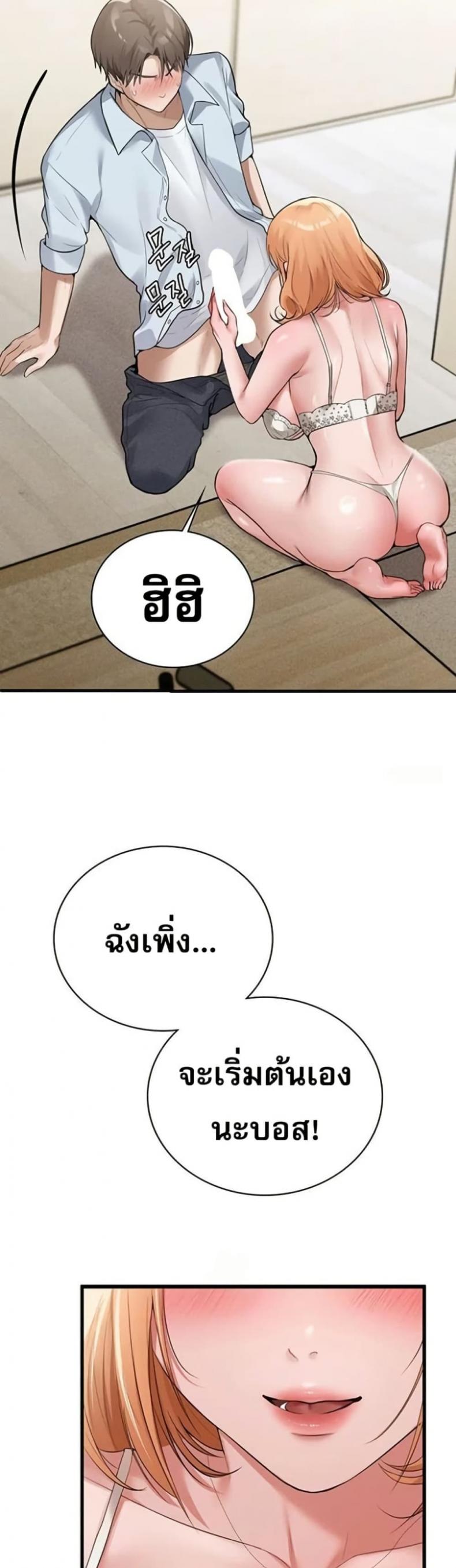 page-19