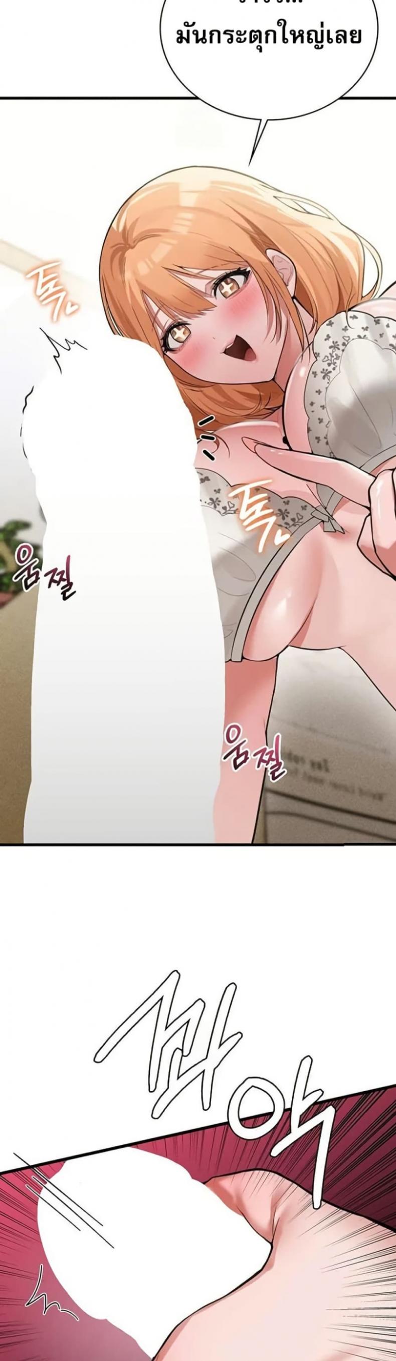 page-17