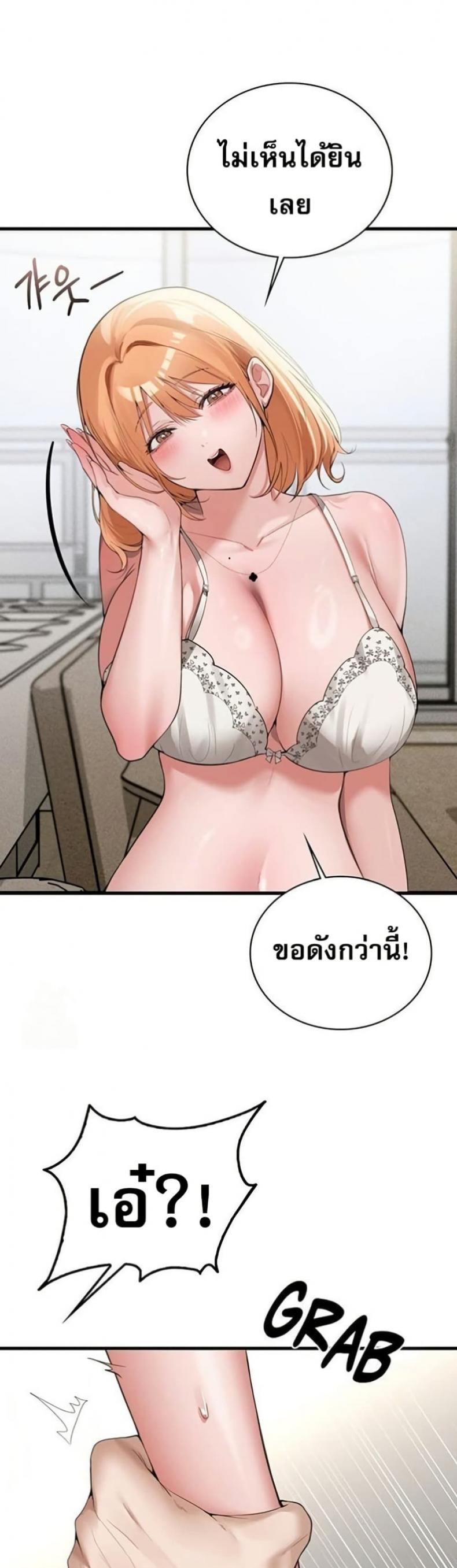 page-26