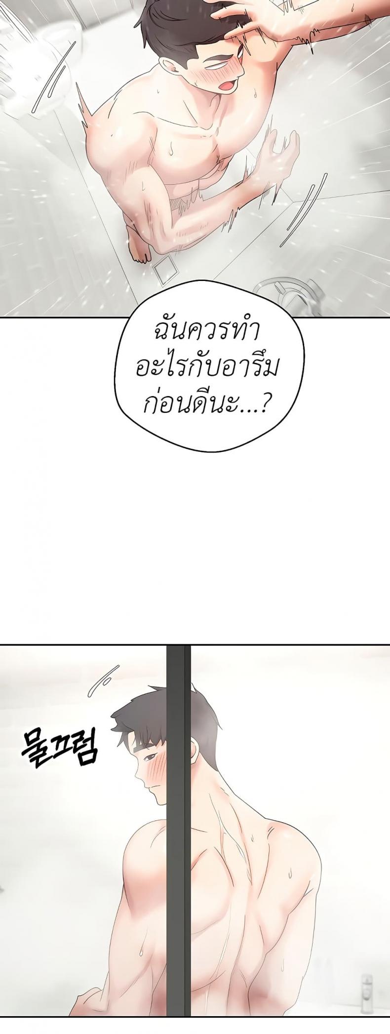 page-30