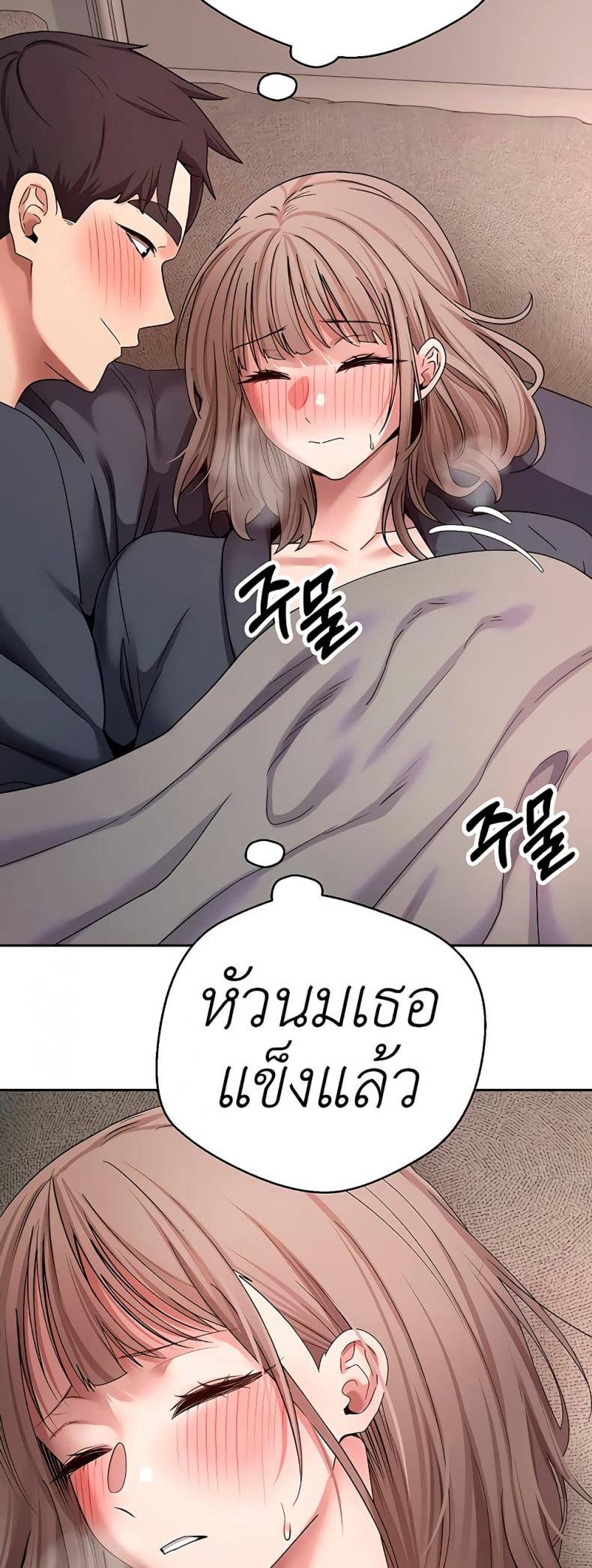 page-39
