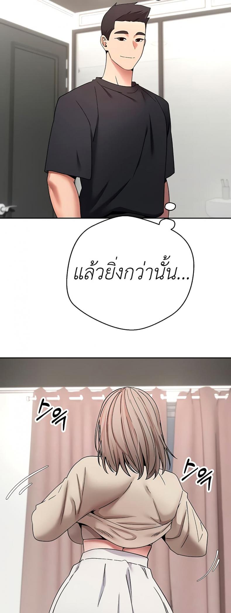 page-25