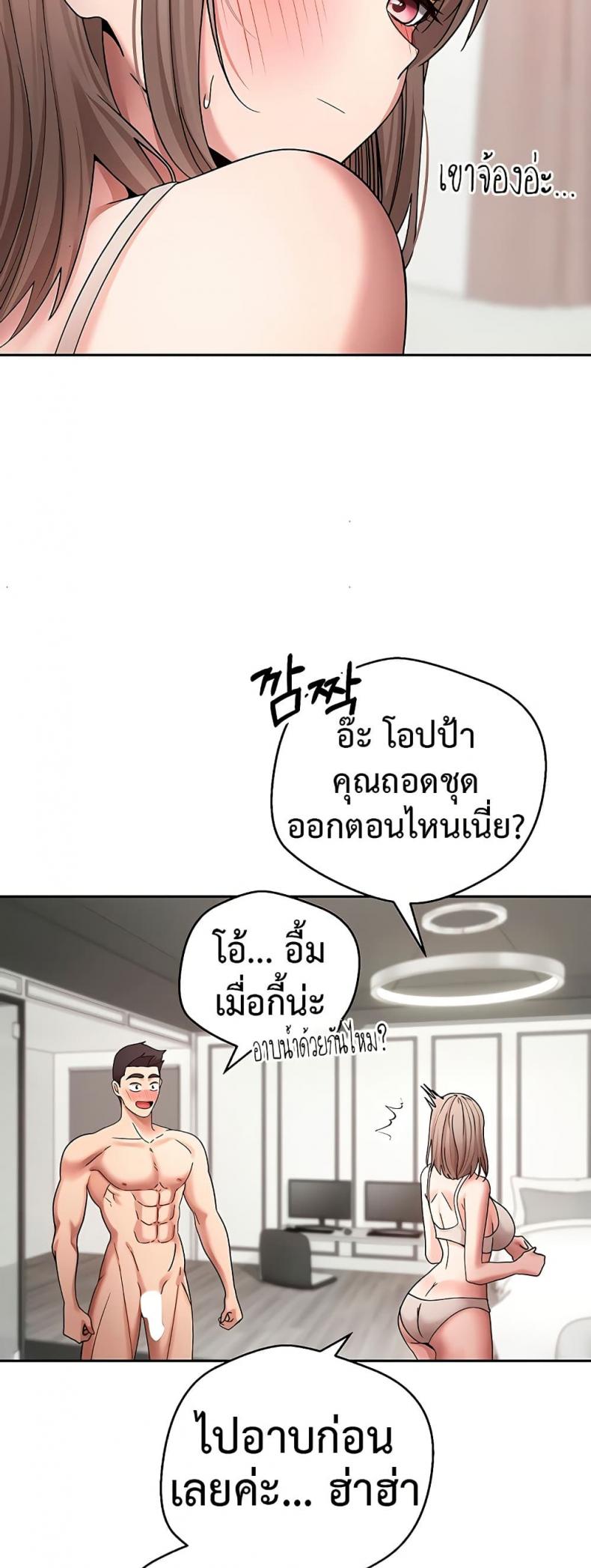 page-28