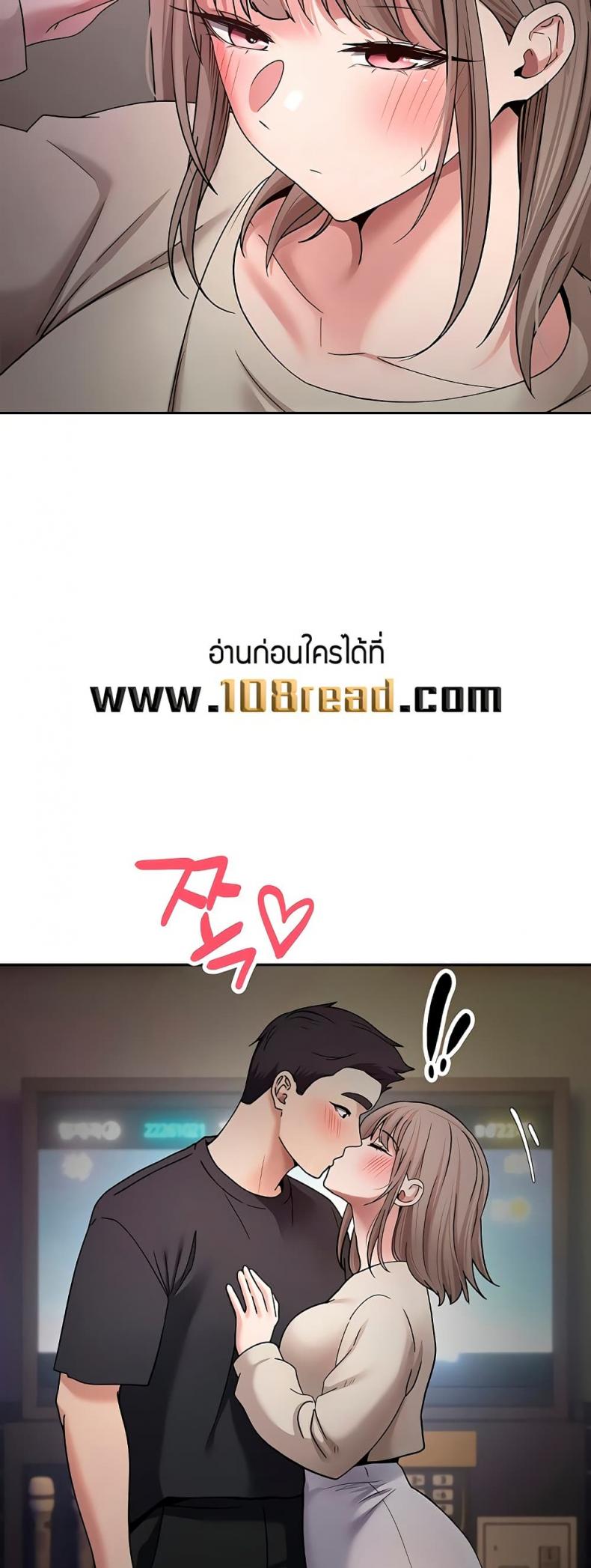 page-18