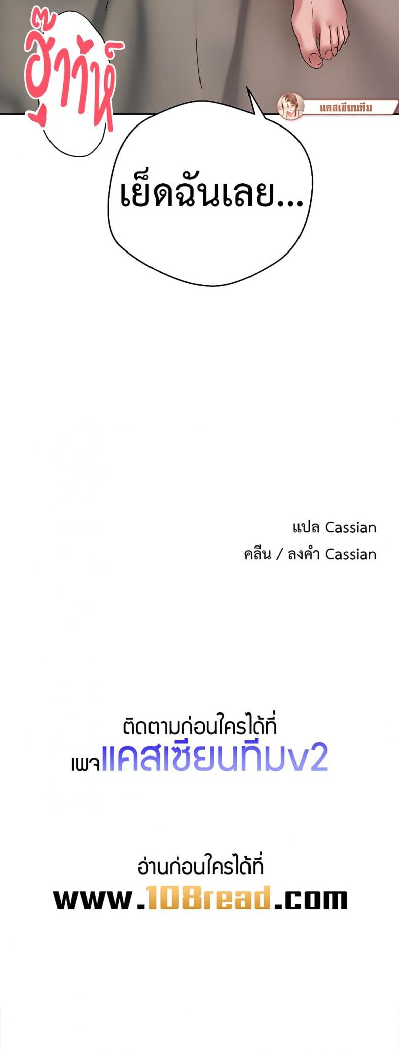 page-50