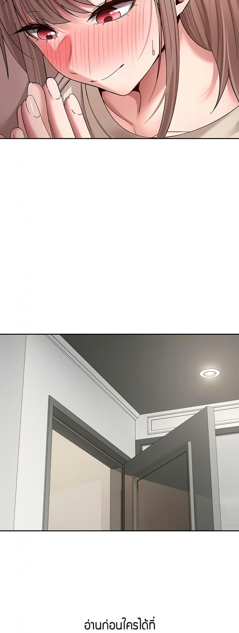 page-23