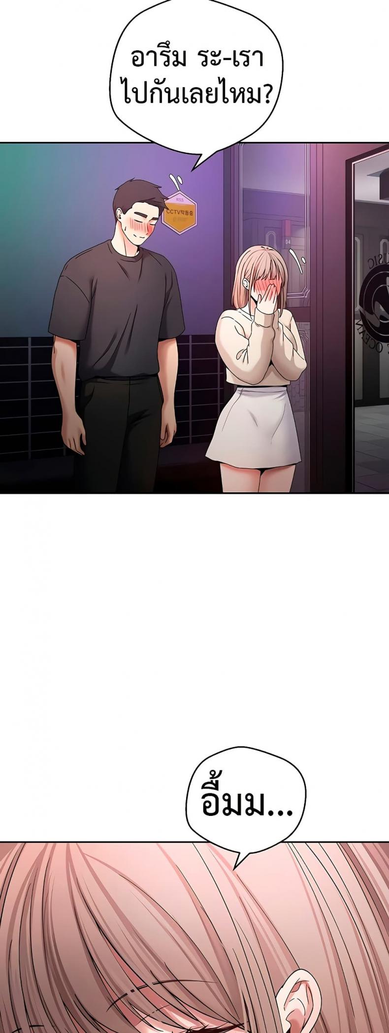 page-22