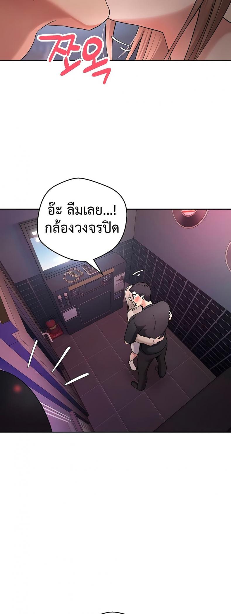 page-21
